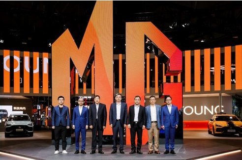 MG攜“科技潮品”登陸2021上海車展