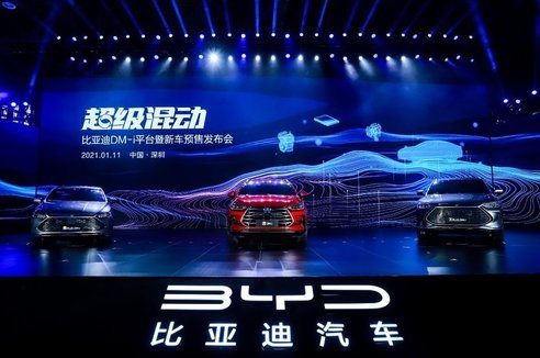 比亞迪DM-i車型訂單超10萬臺，行情火爆有你的一份嗎？