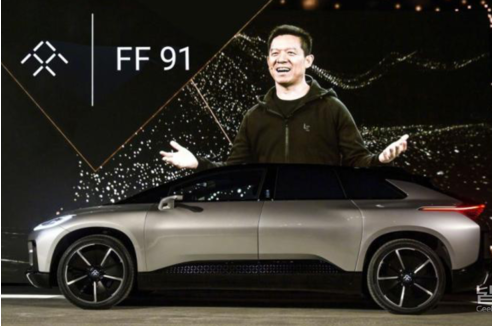 七年造車是一部資本運(yùn)作史 FF 91量產(chǎn)可期？