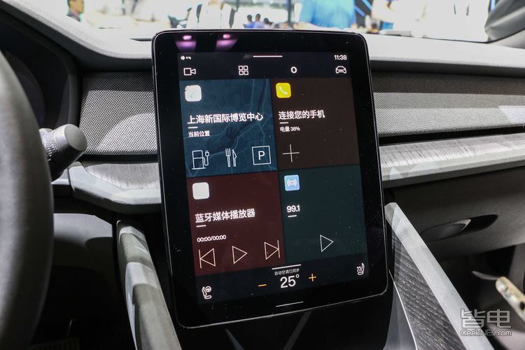 polestar车机系统发布