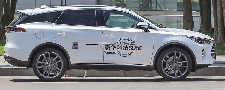 電動汽車是用220充電么