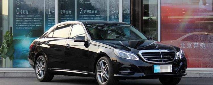 奔馳e混動什么時候上市