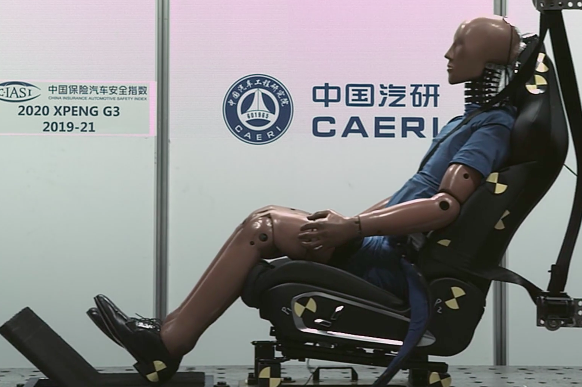 小鹏G3碰撞测试
