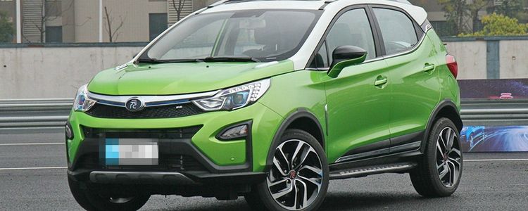燃油車搖號中簽后改新能源需要哪些手續