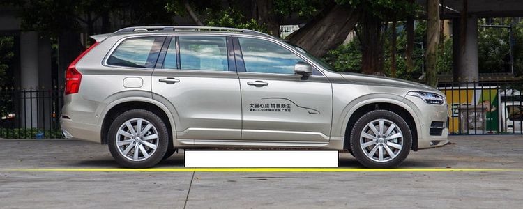 沃尔沃xc90t8怎么充电